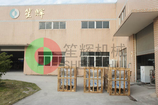 我公司長期為上海PY公司提供大批量清洗脫皮、切菜、風干、包裝設備