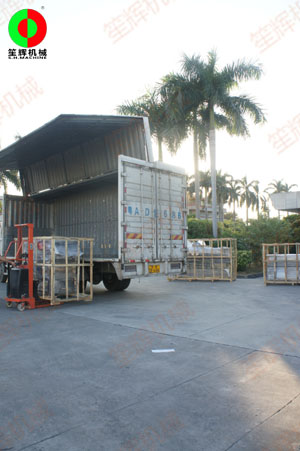 果蔬清洗加工設(shè)備發(fā)往上?？蛻簦? /></a></div>
                    <div   id=